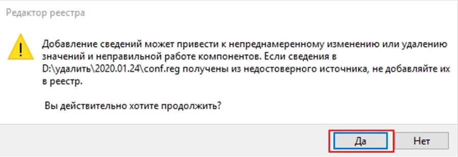 Как собрать логи компоненты защиты (дампы)
