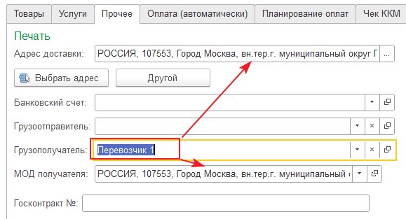Оптовая продажа разливного пива в кегах