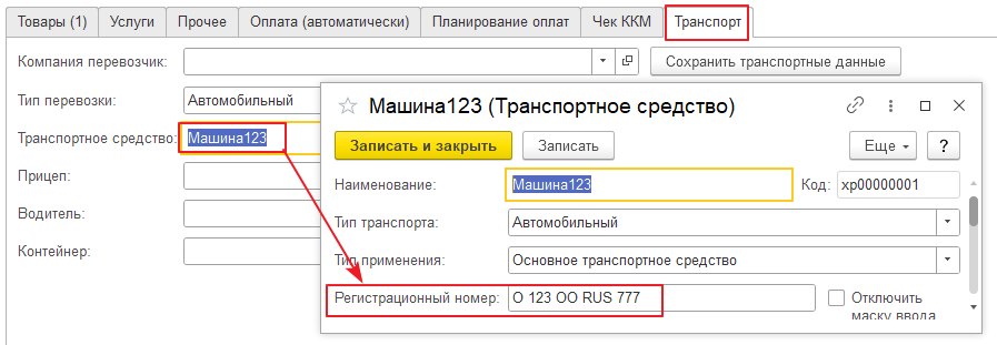 Оптовая продажа разливного пива в кегах