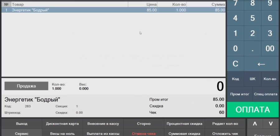 Как выводить напоминания о проверке возраста