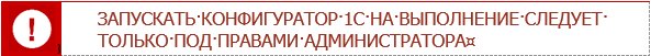 Как опубликовать веб- и HTTP-сервисы