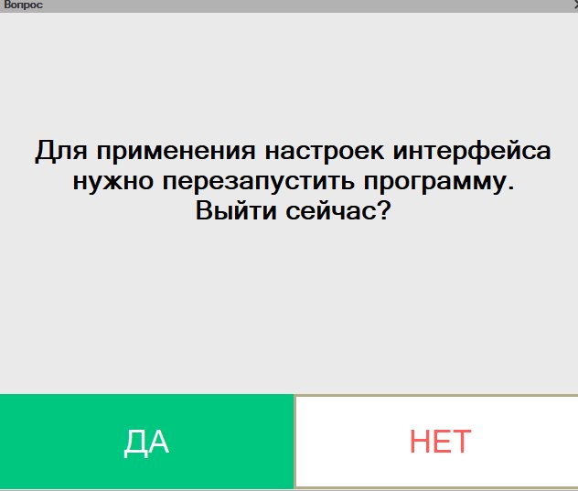 Как заменить функцию кнопки в форме регистрации