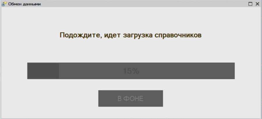 Как быстро развернуть второе рабочее место с теми же настройками